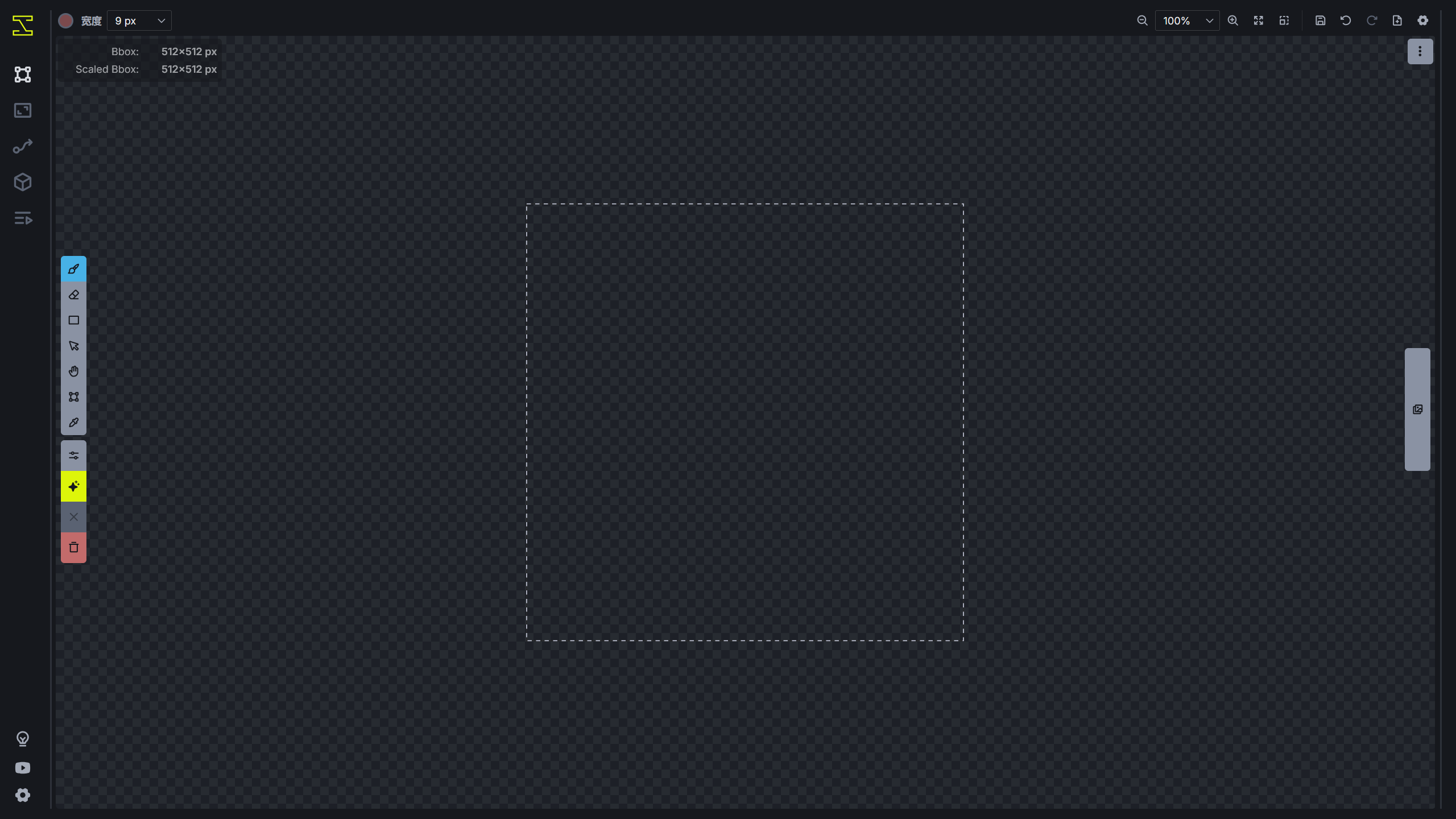 hidden_config_panel_and_layers_panel