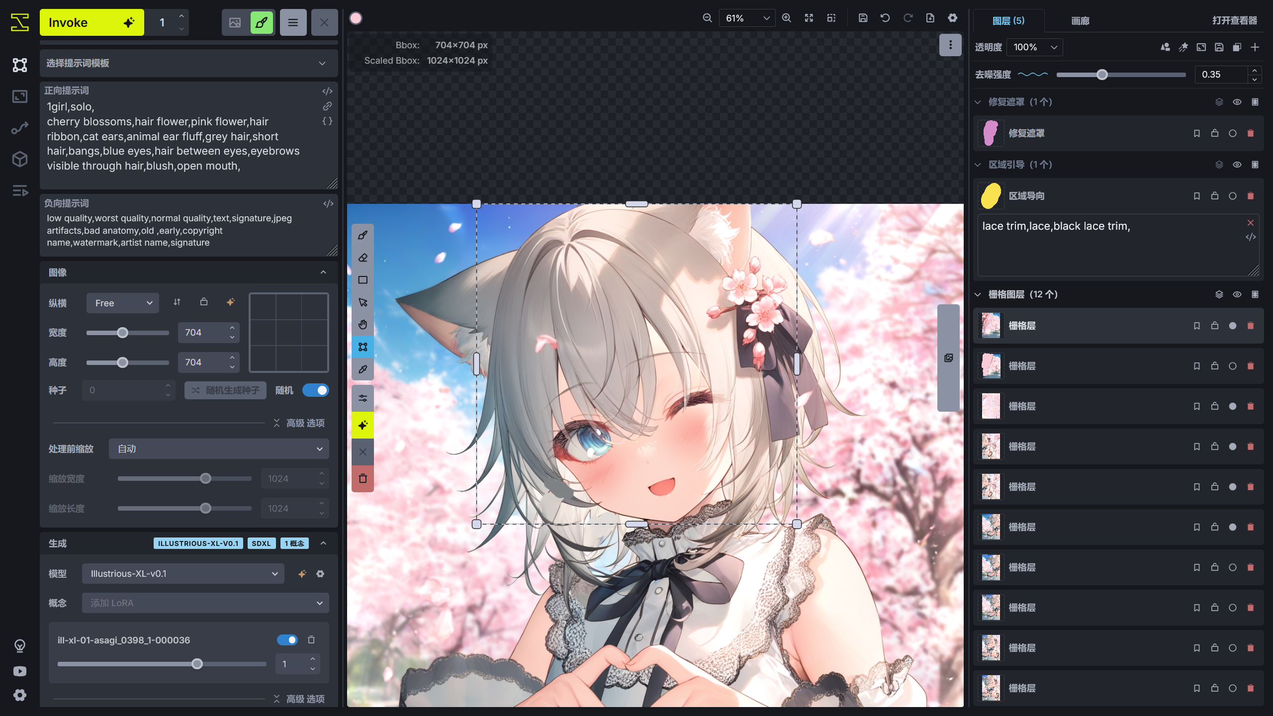 use_auto_scale_bbox_feature_to_detail_image