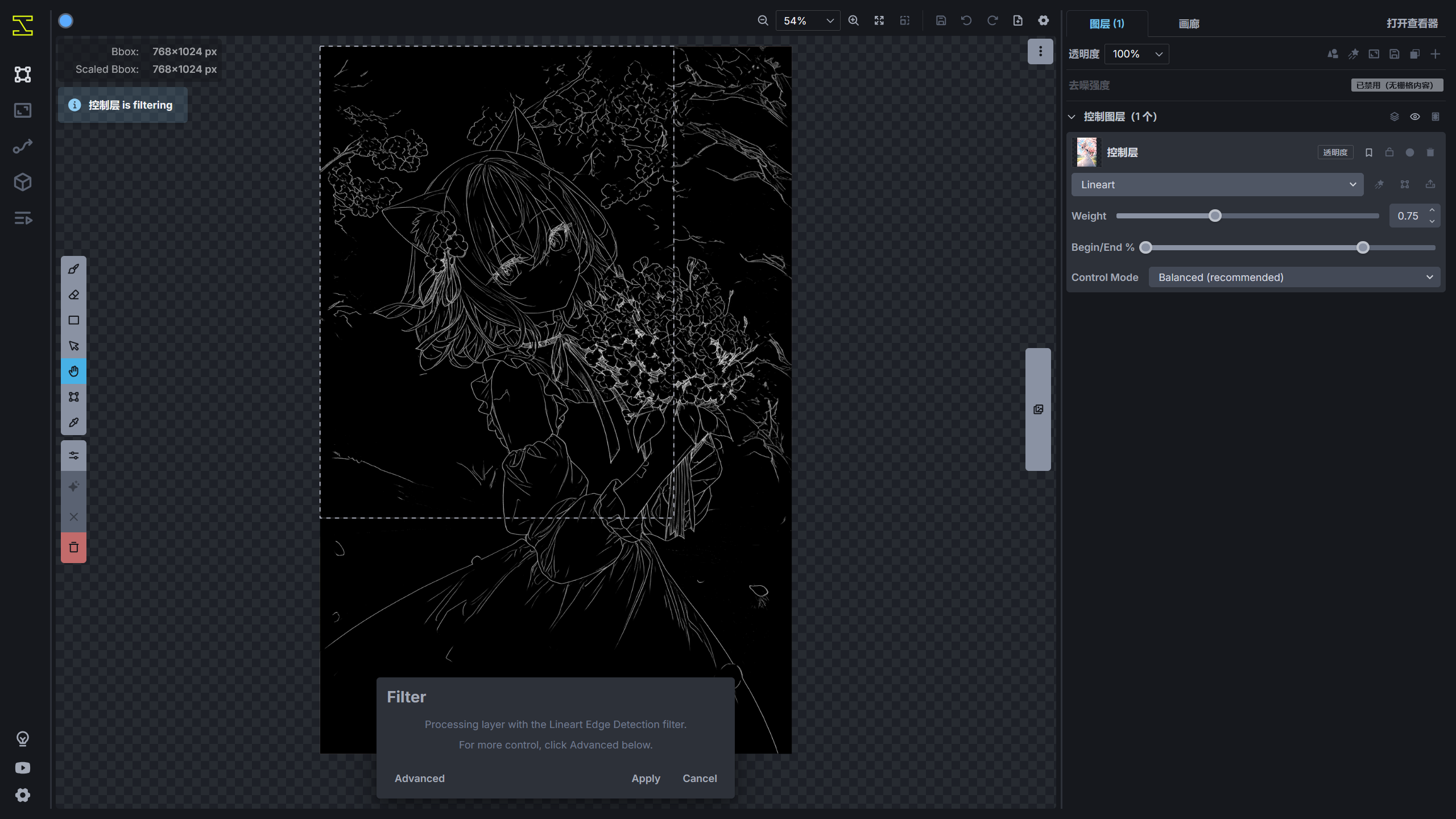 use_controlnet_preprocess_to_process_image