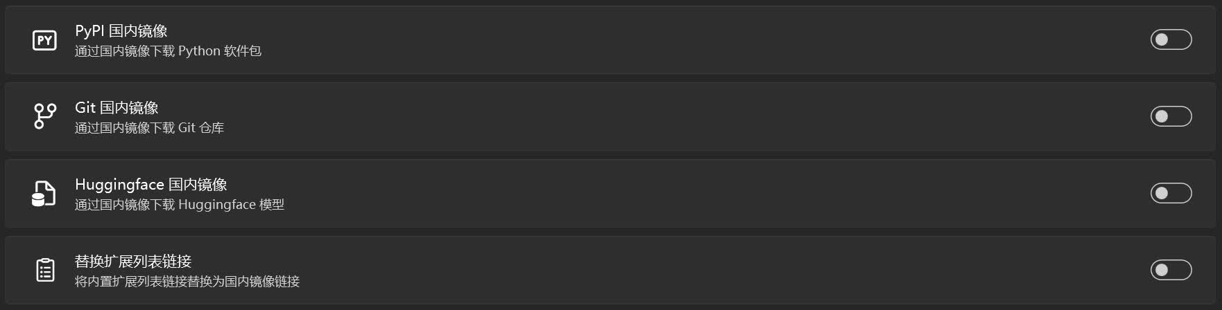 close_sd_launcher_mirror